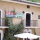 https://www.bikershotel.it/images/hotel/I6081/I6081_20240701120727_004ristoranteboccadivalleguardiagrelech_1280.jpg